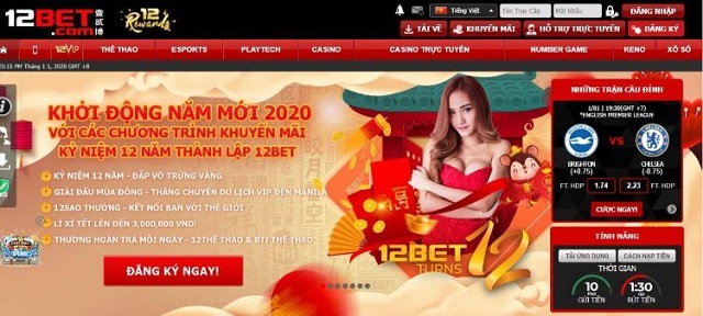 12BET 7 Đa dạng các hạng mục ưu đãi từ nhà cái