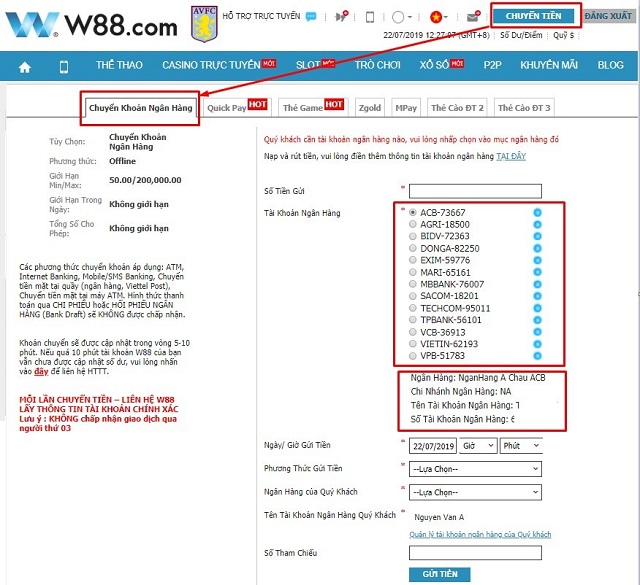 W88 15 Phương thức nạp tiền thông qua tài khoản ngân hàng là hình thức phổ biến nhất