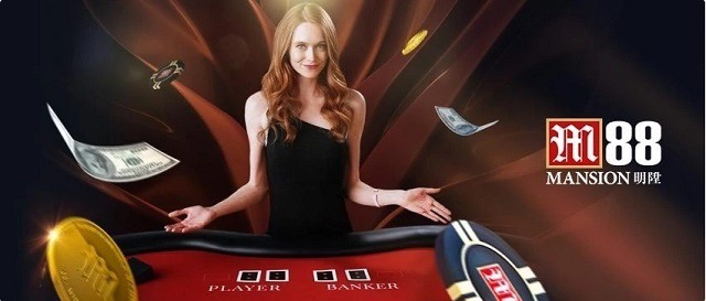 So sánh nhà cái M88 và i9BET: App cá cược nào tốt hơn? 4 M88 được biết đến như một sân chơi cá cược hoàng gia